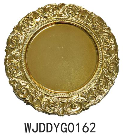 Plastic Decorative Tray! If needed, please contact us 17