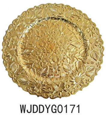 Plastic Decorative Tray! If needed, please contact us 14