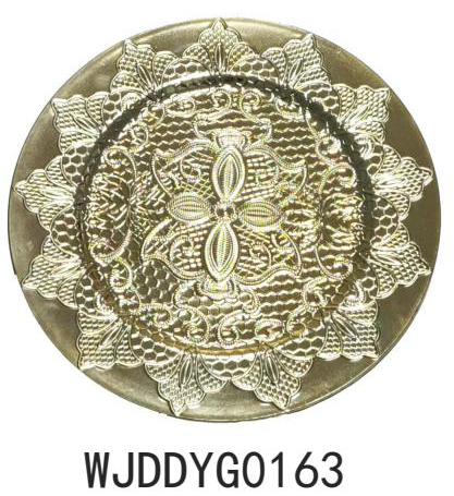 Plastic Decorative Tray! If needed, please contact us 20