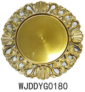 Plastic Decorative Tray! If needed, please contact us 08