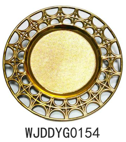 Plastic Decorative Tray! If needed, please contact us 24