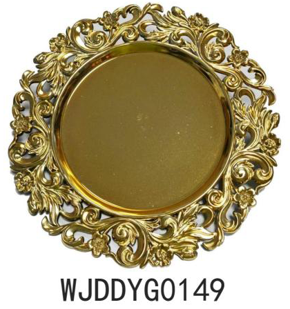 Plastic Decorative Tray! If needed, please contact us 25