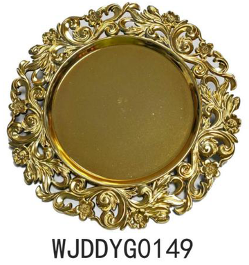 Plastic Decorative Tray! If needed, please contact us 25